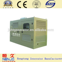 320KW DAEWOO Rainproof Silent Diesel Generator